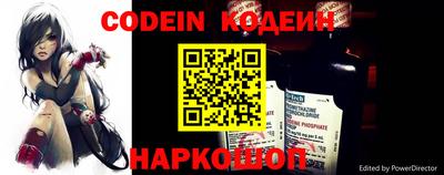 гашик Заводоуковск