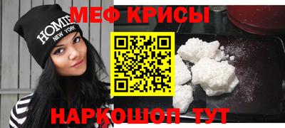 скорость Заволжье