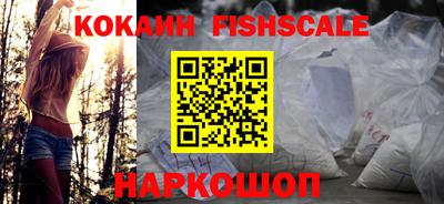 мдма Жуковский