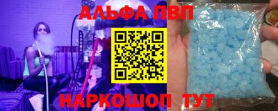 скорость Заволжье