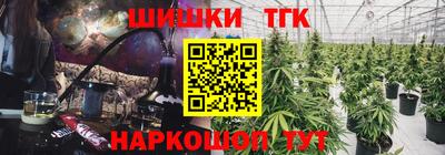 мдма Жуковский