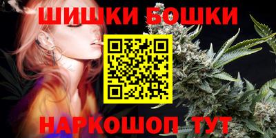 мдма Жуковский