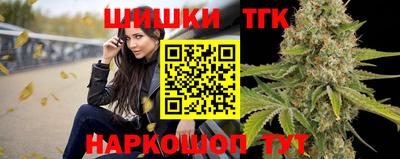 мдма Жуковский