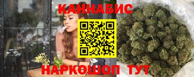 мдма Жуковский