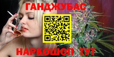 мдма Жуковский