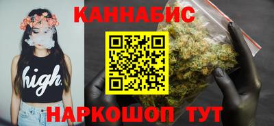 мдма Жуковский
