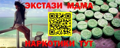 скорость Заволжье