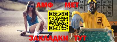 скорость Заволжье