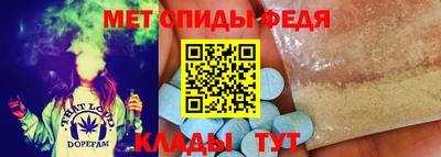 гашик Заводоуковск