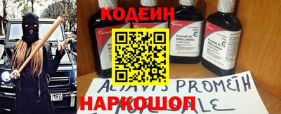 мдма Жуковский