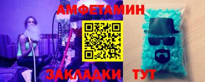 скорость Заволжье