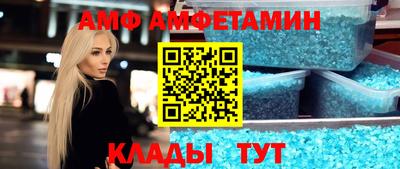 скорость Заволжье
