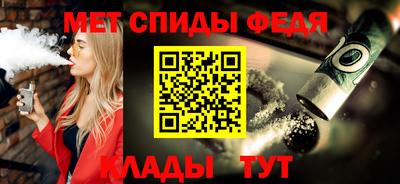 гашик Заводоуковск