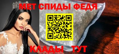гашик Заводоуковск