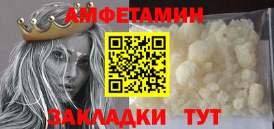 скорость Заволжье