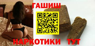 скорость Заволжье