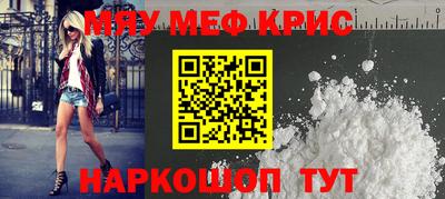 скорость Заволжье