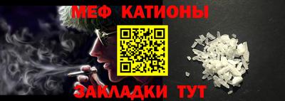 скорость Заволжье