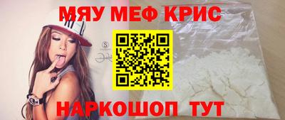 скорость Заволжье