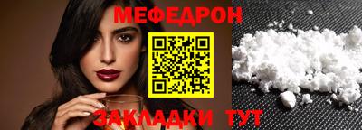 скорость Заволжье
