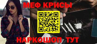 скорость Заволжье